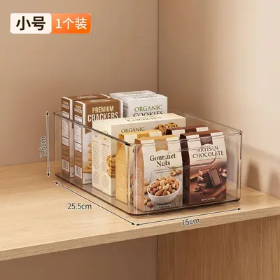 透明收纳盒长方形塑料储物筐厨房冰箱零食桌面整理盒带手柄可叠加 - 7