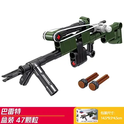 Gaobole Building Blocks Children's Educational Launch Gun Military Weapon Model Toy - 7