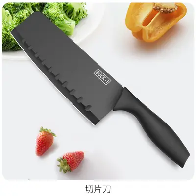 knife不锈钢刀套装切片多功能水果刀家用厨房七件菜刀刀具收纳 - 9