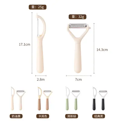 Cross-border Multifunctional Stainless Steel Peeler Kitchen Gadget Dual-head Grater 2-in-1 Potato Peeler