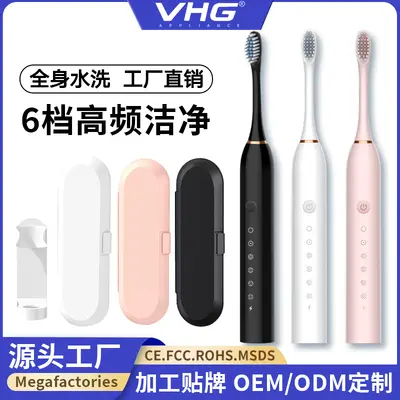 Rechargeable Brush-Head Water Flosser, Fully Automatic, Ultrasonic, for Adults and Childre - 4