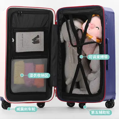 26 Inch Extra Large Drop-Resistant Student Suitcase with Combination Lock - 4