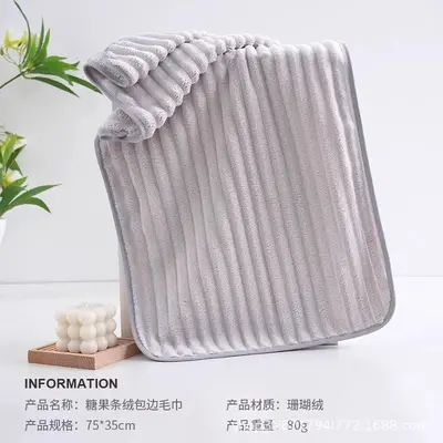 Mercan kadife banyo havlusu havlu seti kalınlaşmış büyük yetişkin erkek ve kadın cilt dostu yumuşak emici çabuk kuruyan banyo plaj havlusu - 10