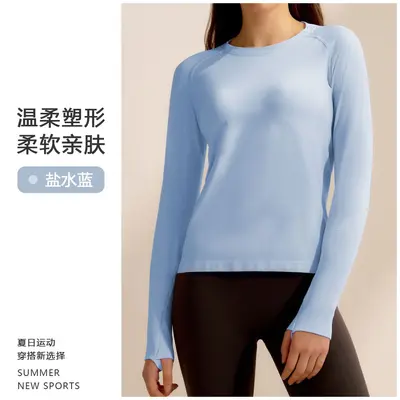 Women's athletic yoga top, long sleeve, quick-dry, pilates training - 13