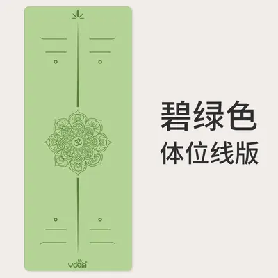 Natural Rubber Non-Slip Yoga Mat with Alignment Lines - 7