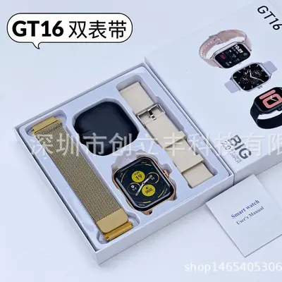 GT16 Smart Watch with Heart Rate and Pedometer Tracking
