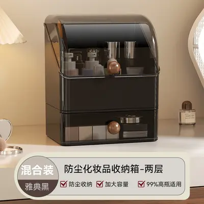 Schminktisch-Kosmetik- und Lippenstift-Organizer mit Schublade staubdicht - 9