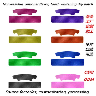 Dry Teeth Whitening Strips, Multi-Flavor Whitening Strips - 2