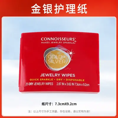 Silver Cleaning Solution and Anti-Tarnish Cloth for Silver Jewelry - 10