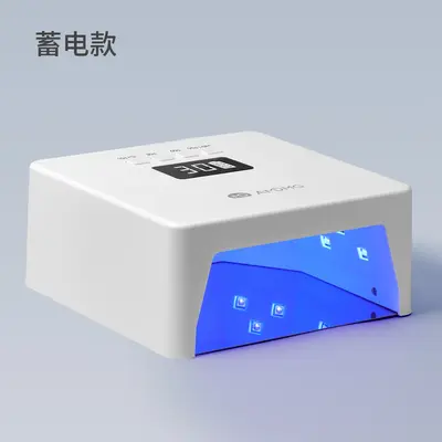 AMDMG迷你小型便携不黑手紫外线烤灯照指甲油胶光疗机美甲店专用 - 7