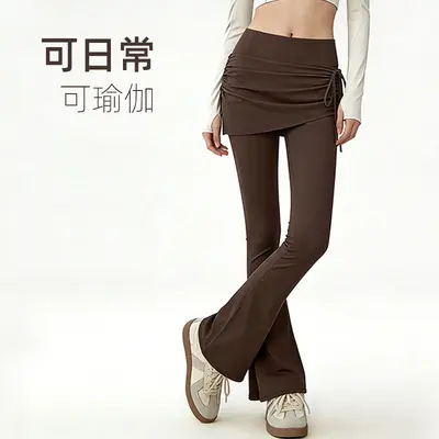 Damen Yoga- und Laufhose mit hoher Taille und Schlaghosen-Schnitt - 4