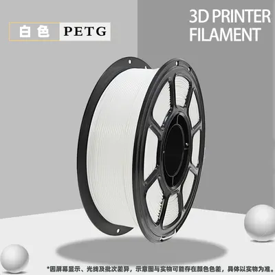 PETG 3D yazıcı filamenti 1.75 mm, 1 kg, tıkanmaz - 7