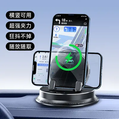 Auto-Handyhalter mit induktiver Ladefunktion, Sensor, rutschfest - 8
