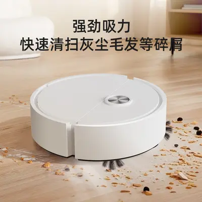 Mini akıllı süpürme robotu, otomatik toz toplama