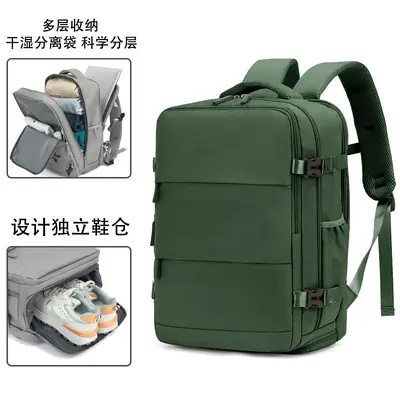 Unisex Cabin-Size Business Travel Backpack, Large Capacity, Laptop Compartment - 5