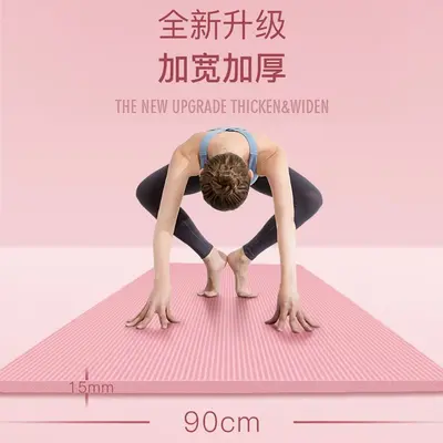 Yoga matı, kaymaz, kalın, geniş, ses yalıtımlı - 5