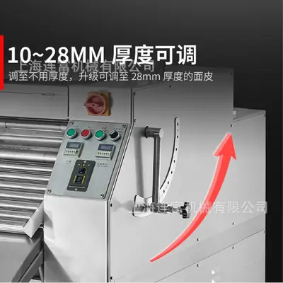 YMA208 fully automatic dough press machine with timer - 4