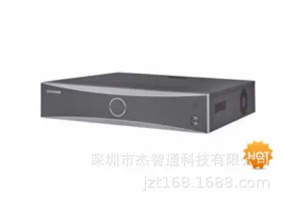 Hikvision iDS-8608NX-K8/FA NVR, Smart Series, 8 kanal