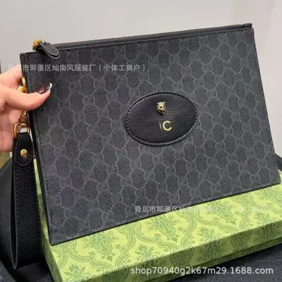 Men's Clutch Bag, Large Capacity, Underarm Style, Classic Design - 7