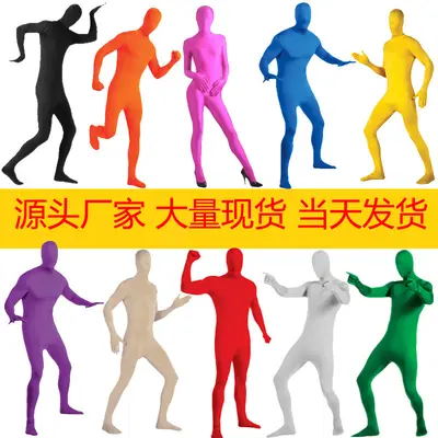 Halloween Ninja Invisible Man Bodysuit Black Stage Performance Costume