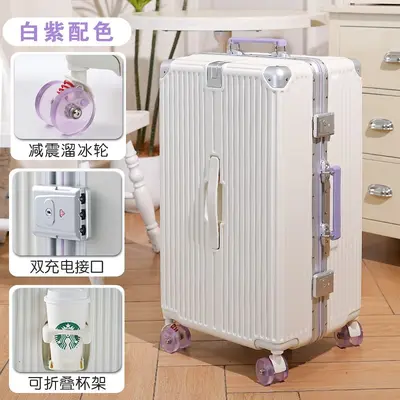 28 Inch Aluminum Frame Suitcase with 20 Inch Boarding Case Set - 11
