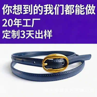 Jeans Freizeithosen Dekorative Ledergürtel Grenzüberschreitender Großhandel Fabrik Wenzhou Ledergürtel Fabrik Herren Taillengürtel Freizeit