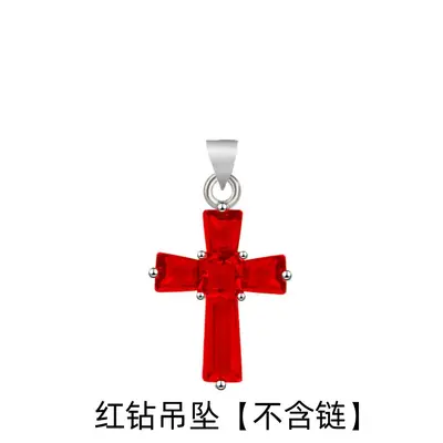 Colored Gemstone Zircon Cross Pendant Necklace, Red Crystal - 8