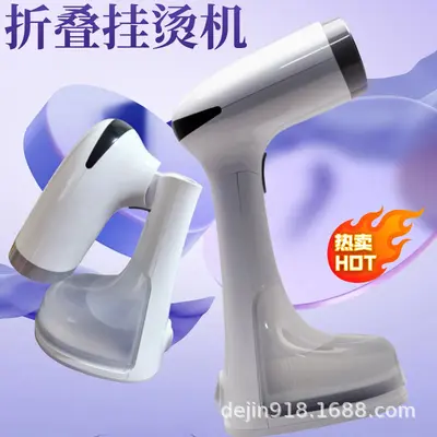 Portable garment steamer handheld