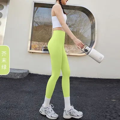 Damen-Yogahose mit hohem Bund, Po-Lifting, Nude-Effekt - 11