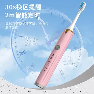 Smart Electric Toothbrush Set, Rechargeable, Waterproof - 3