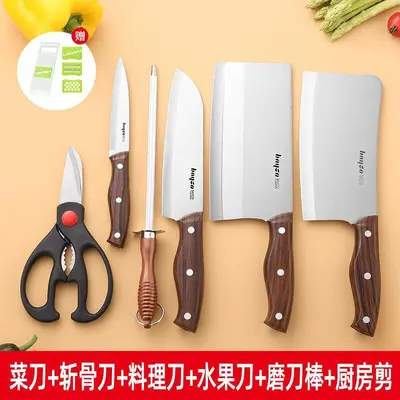 Baige Stainless Steel Knife Set Complete Kitchen Knife Set Home Use Sharp Vegetable Knife Cutting Board 2-in-1 Kitchen Tools Wholesale