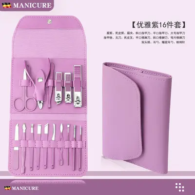 指甲刀套装折包16件套指甲钳修甲全套修美甲工具不锈钢硬甲收纳 - 7