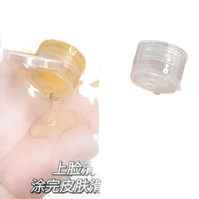 正品玻尿酸晶透精华水清爽肤水补水保湿敷水大瓶化妆水收缩毛孔女