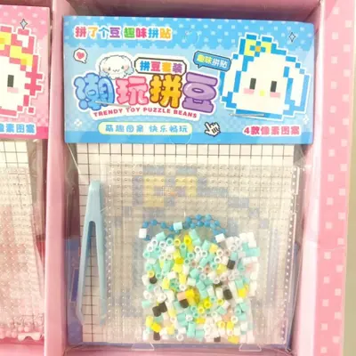 Perler beads DIY kit, children's craft toy - 3