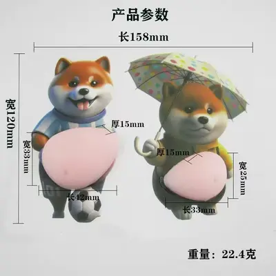 New Hot-Selling Shiba Inu Squeeze Toy Phone Anti-Collision Sticker Stress Relief Toy Factory Direct Sale Cute Dog Belly Sticker