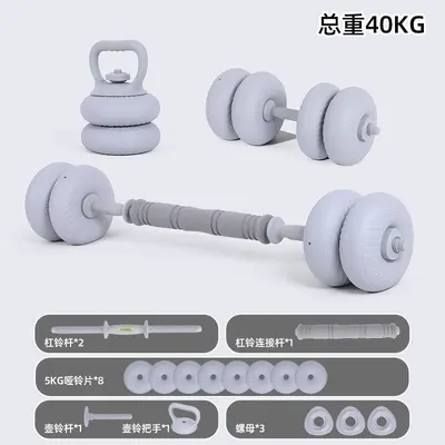 Kettlebell dumbbell barbell set for home strength training - 12