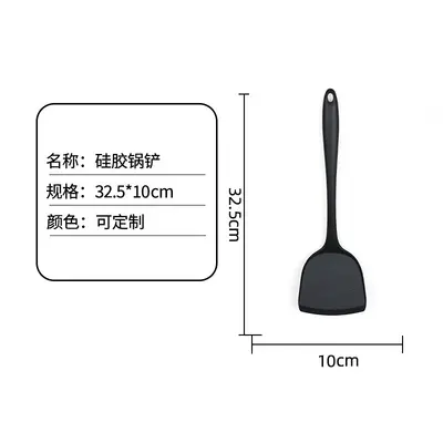 Kalınlaşmış silikon spatula mutfak malzemeleri yüksek sıcaklığa dayanıklı yapışmaz pişirme spatulası ev pişirme silikon Çin spatulası - 7