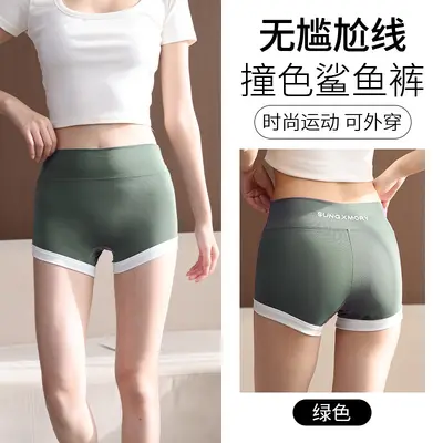 Women's Summer Thin Safety Shorts, Anti-Glare, Tummy Control Yoga Base Shorts - 9