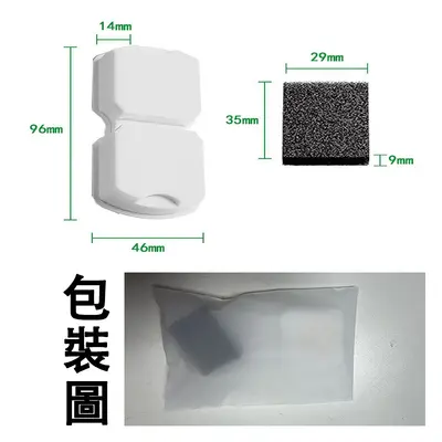 Pet Water Fountain Filter with Activated Carbon Filter Cotton for Cats and Dogs - 7