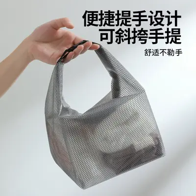 Wasserdichte Tasche, Nass-Trocken-Trennung, Reisen