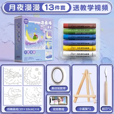 DIY Ölmalstift-Set mit Malmalpapier und Werkzeugen extra weich