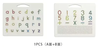 Magnetic Uppercase Letter Board with Steel Ball Drawing Board for Children - 8