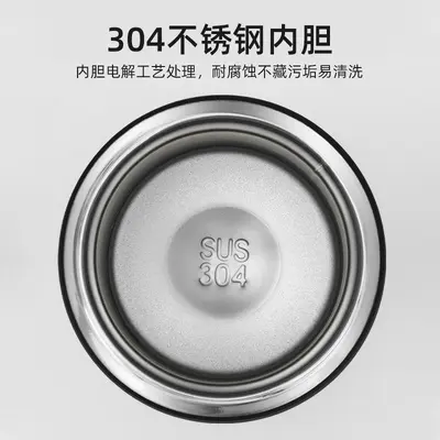 日式简约元素杯304不锈钢茶水分离保温杯原宿风真空带盖礼品水杯 - 4
