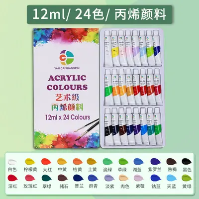 Akrilik boya toptan set 12 ml su geçirmez acemi çocuk boyama 12/18/24/36 renk yağlıboya