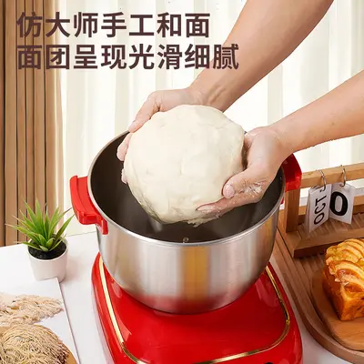 浣迪熊和面机家用小型全自动揉面机多功能电动打面发酵醒面一体机
