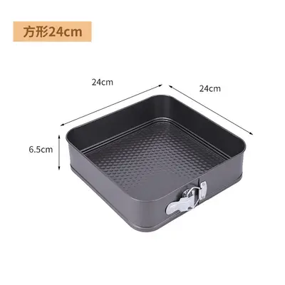 Round and Square Cake Mold with Clip, Non-Stick, Removable Bottom, High-Temperature Resist - 10