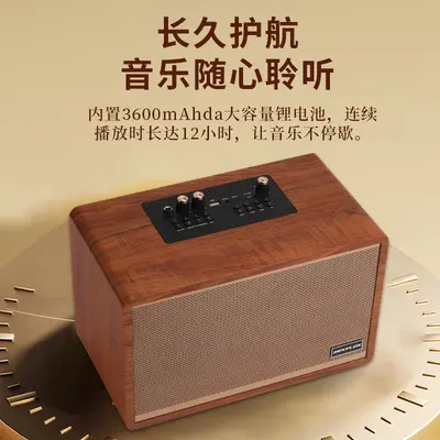 Wooden Bluetooth Sound Wireless HIFI Home Desktop Radio Heavy Bass Outdoor Karaoke Speaker Retro Style