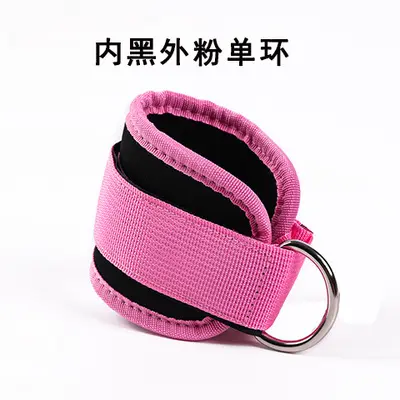 Gantry Ankle Strap Set for Leg and Glute Strength Training - 8