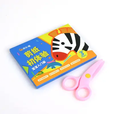 Children's Paper Cutting Educational Toy, Montessori Training, Ages 3+ - 5