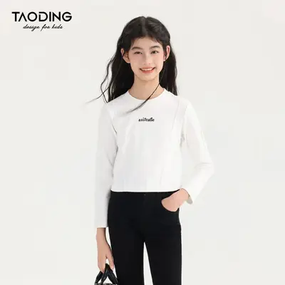 Mädchen Stretch-Jeans mit weitem Bein, Herbst, mittlere und große Kinder - 8
